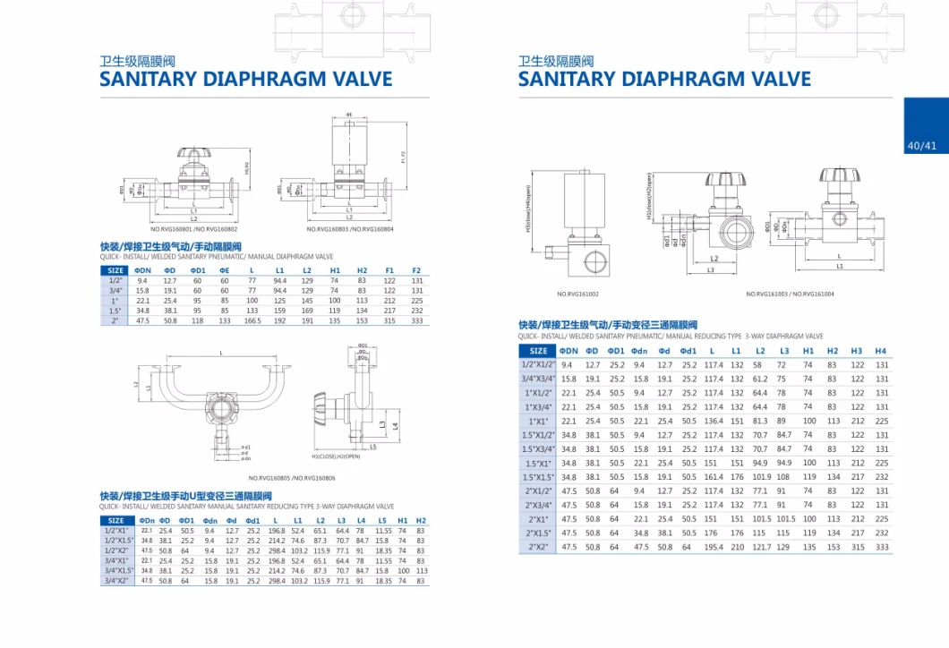 Sanitary Diaphragm Valve with Clamped Ends